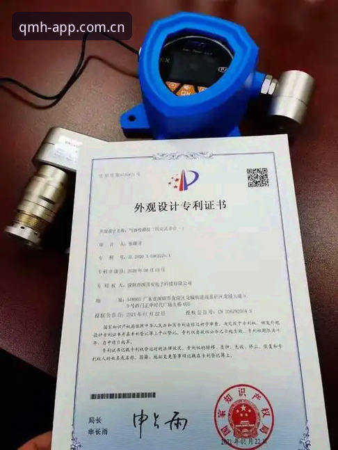 球盟会体育官网实战体验：资深用户分享安全性与使用心得