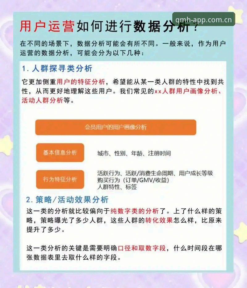 球盟会正版入口下载不了怎么办？从用户真实反馈到多角度解决方案全解析